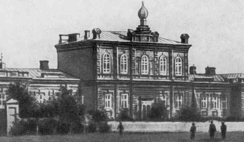 The Omsk seminary in which Saken Seyfullin studied.