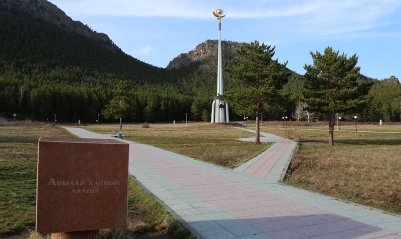 Стела Абылай хана и окрестности природы парка Боровое.