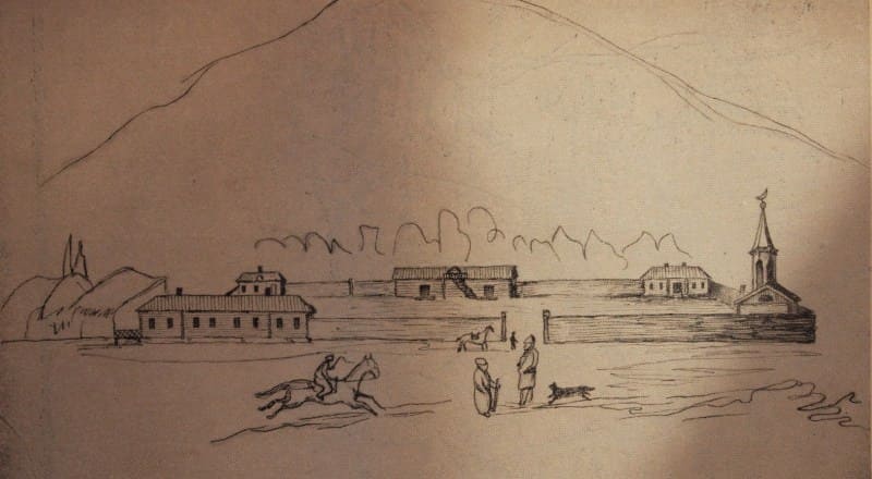 Вид на усадьбу с восточной стороны. Рисунок Ч. Валиханова. Карандаш, 1853 год.