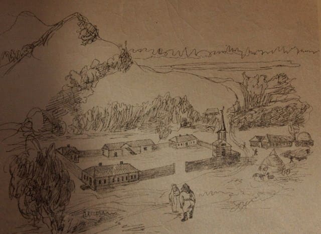 Усадьбы Айганым в Сарымбете. Карандаш, 1853 год.