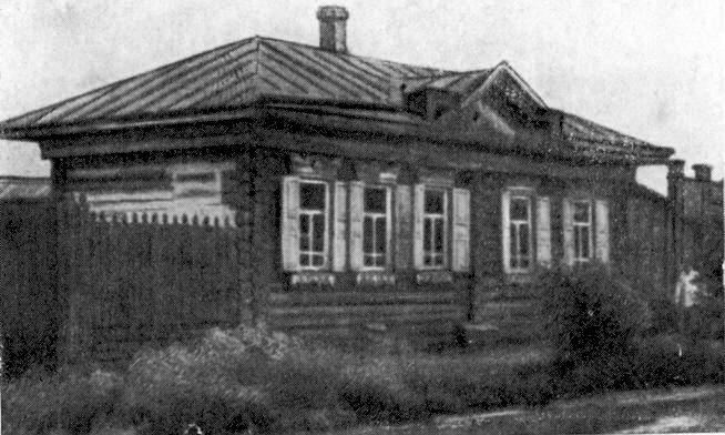 Дом М.Айтпенова в городе Омске, где прятался Сакен, когда он совершил побег из тюрьмы.