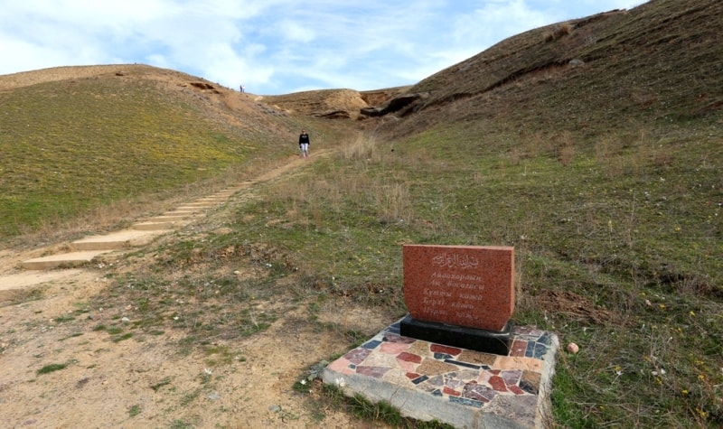 Ungurtas - Center of the universe in Almaty of province.