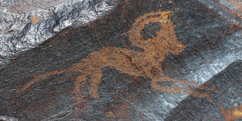 The rock art site of Akterek.