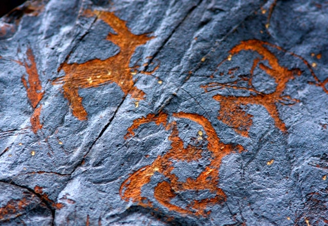 Eshkiolmes of Sakae Time petroglyphs.