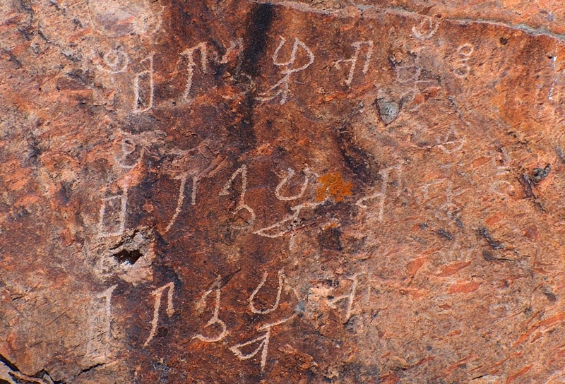 Buddhist inscriptions in valley Tamgaly-tas on river Ili.