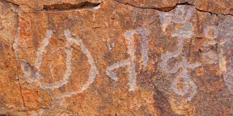 Buddhist inscriptions in valley Tamgaly-tas on river Ili.