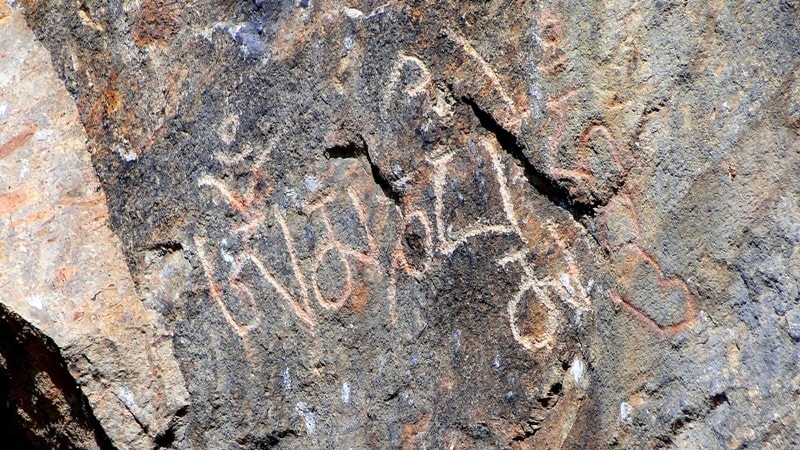 Buddhist inscriptions in valley Tamgaly-tas on river Ili.