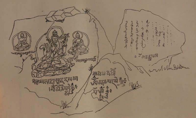 Изображение мага с девятью змеями на скалах Тамгалытас. Акварель. 1856 год.