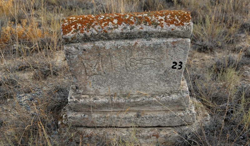 Kashkar-ata necropolis.