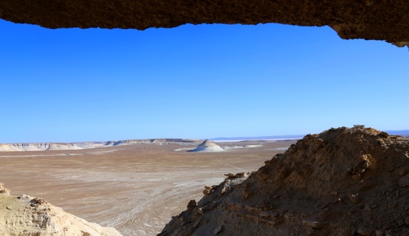 View from the First panoramic point of Boszhira.