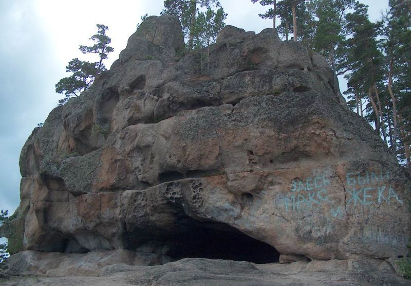 Пещера Кенесары.