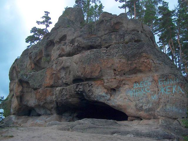 Пещера Кенесары.