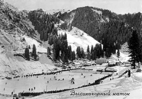 Medeu skating rink.