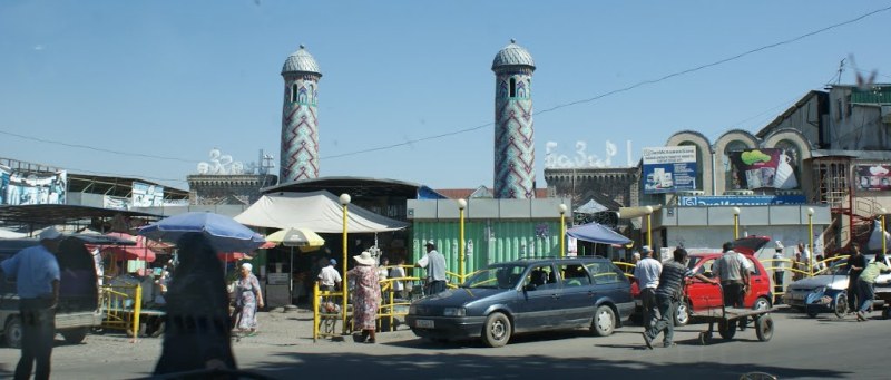 Городской базар.