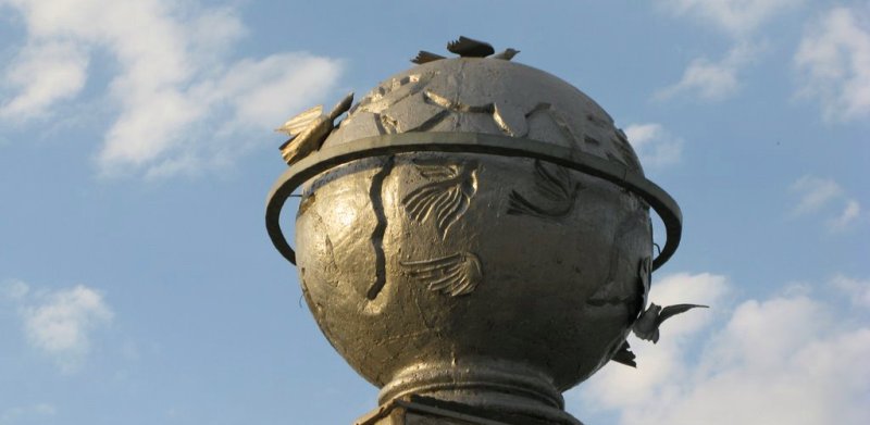 Symbol of globe on area Uzgen.