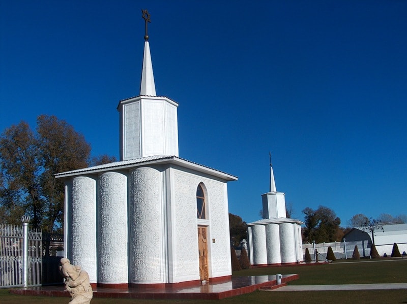 Cultural center "Ruh Ordo» name Chingiz Aitmatov is in the town of Cholpon-Ata.