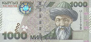 The Kirghiz denomination in 1000 catfish with image Yusuf Balasagyn.
