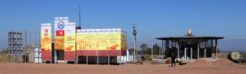 Museum Burana Tower. Construction of the new building of the museum.