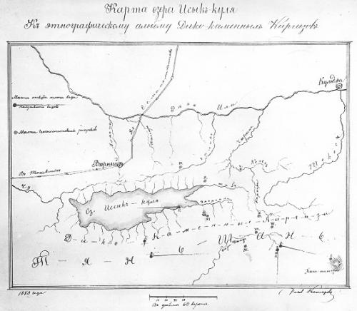 Map of Issyk-Kul.