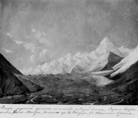 Рисунок П.М. Кошарова. Вид ледяной долины и ледник р. Сары-Джаз. Вдали видна сопка Хан-Тенгри, высотой до 20,000 фут, в Небесном хребте.