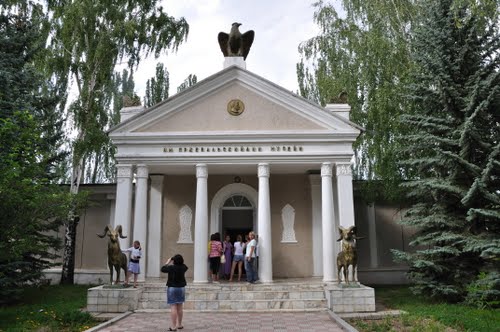 Музей Пржевальского недалеко от города Каракол.