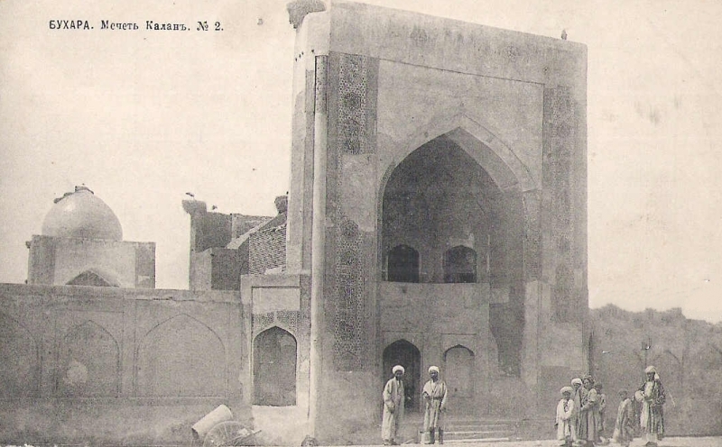 Бухара. Мечеть Калян.