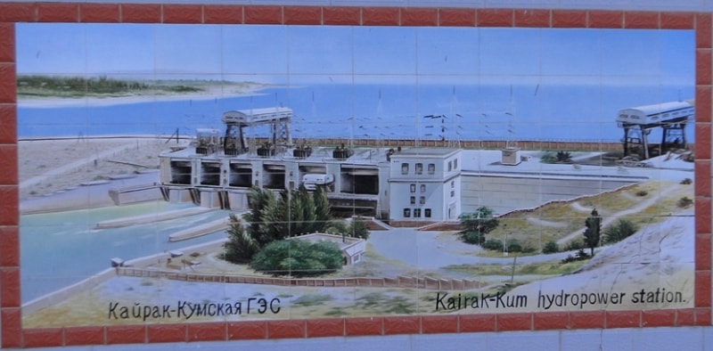 Picture gallery on a fence of cement works in Dushanbe, the basic events of history of Tajikistan, portraits outstanding and historic figures here are represented.