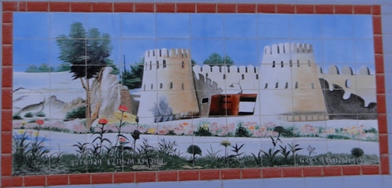Picture gallery on a fence of cement works in Dushanbe, the basic events of history of Tajikistan, portraits outstanding and historic figures here are represented.