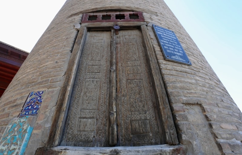 Door to minaret.
