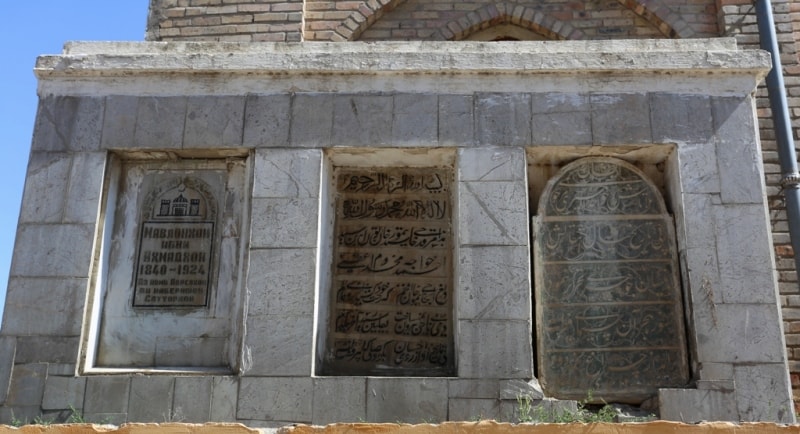 Ancient burial places at a wall of the mausoleum of Sheikh Muslekhiddina.