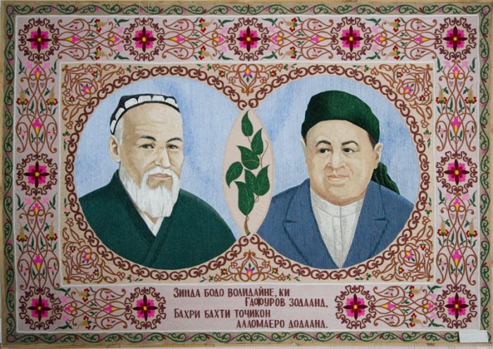 Carpet «The Father and mother B.G.Gafurov».