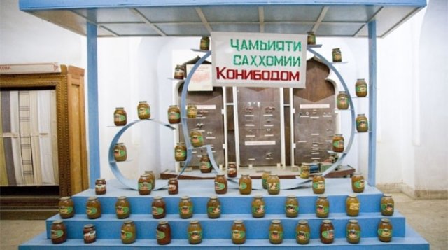 Exposition «Industrial enterprises Kanibadama and their production».