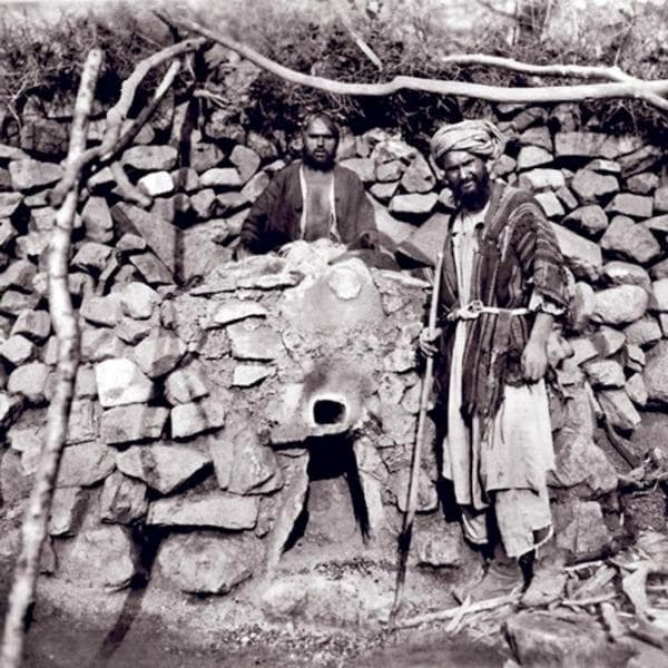 The foundry furnace. Samarkand 1876 - 1897. A photo of a member of Russian geographical society of L.Borschevskiy (1849 - 1910).