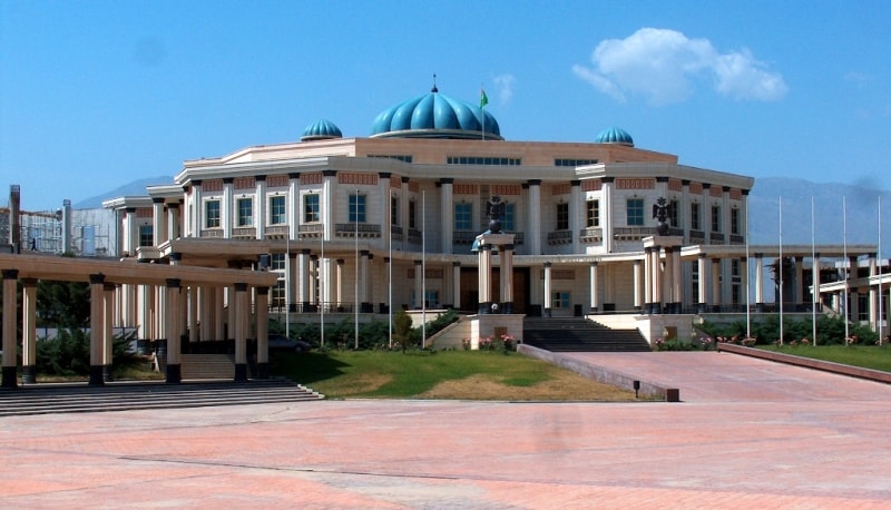 State Museum of the State cultural centre Turkmenistan.