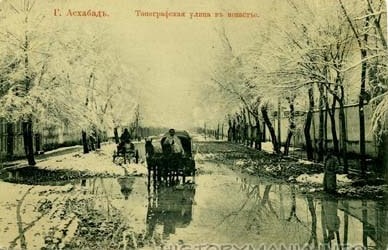  Askhabad. Topografskaya Street bad weather. T. A. Osokina edition.