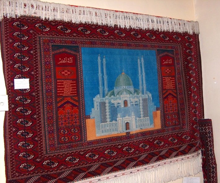 The museum of Turkmen carpet in Ashgabad.