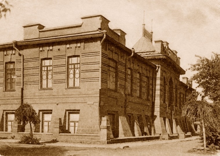 The building of a special construction for public library and a museum has begun on September 29th in 1902, and its solemn opening has taken place in 1904.  