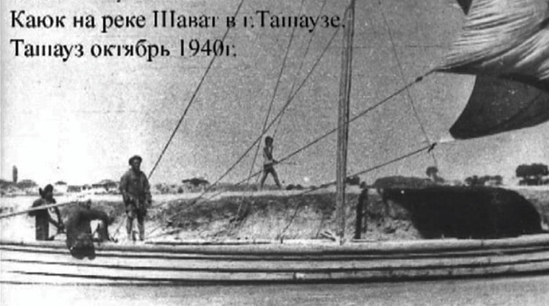 Kayuk on the river Shavat. October, 1940.