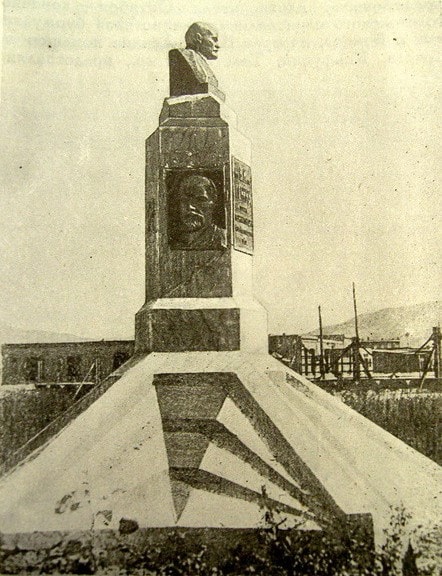 Памятник В.И. Ленину в городе Кызыл-Арват.
