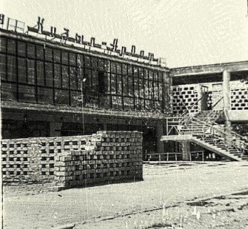 Универмаг в городе Кызыл-Арват. 1986 год.