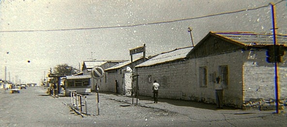 Улица в городе Кызыл-Арват. Август 1986 года.