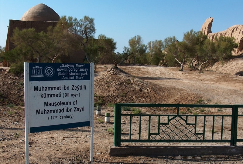 Muhammad Ibn Zayd mausoleum.