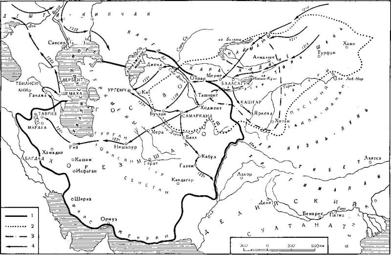 Средняя Азия в XII - начале XIII в. I - границы государства Хорезмшахов к 1219 г.;  2 - примерные границы владений кара-китаев, (киданей);  3 - государство найманов (1210 - 1219 г.г.);  4 - завоевательные походы Чингис-хана, его сыновей и полководцев.