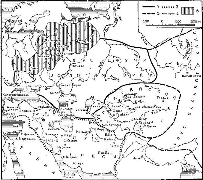 Средняя Азия под властью монголов в XIII в. I - улус Джучп (Золотая Орда);  2  - чагатайский улус;  3 - улус Хулагидов (Ильханов);  4  - улус великого хана;  5 - территория Руси, подвластная Золотой Орде