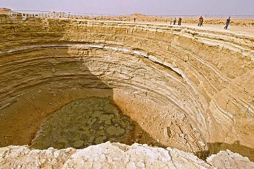 Mud crater in Darvaza.