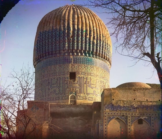 Dome of the mausoleum Gur Emir from east party. Samarkand.