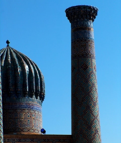 Minarets of Sher-dor madrasah.