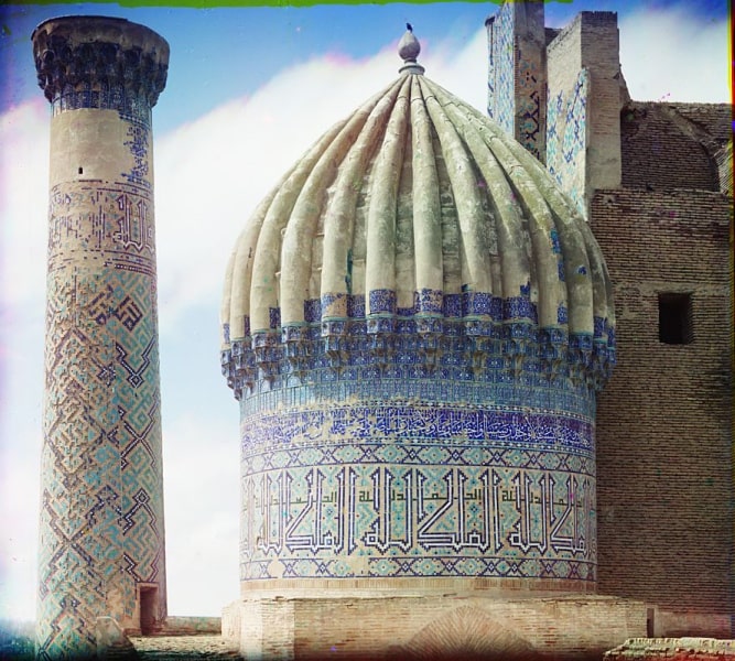 S.M. Prokudin-Gorsky. The right dome of the Sher-Dor mosque.