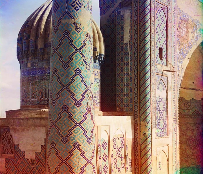 S.M. Prokudin-Gorsky. Part of the minaret and the dome of Sher-Dor from Tillya-Kari.