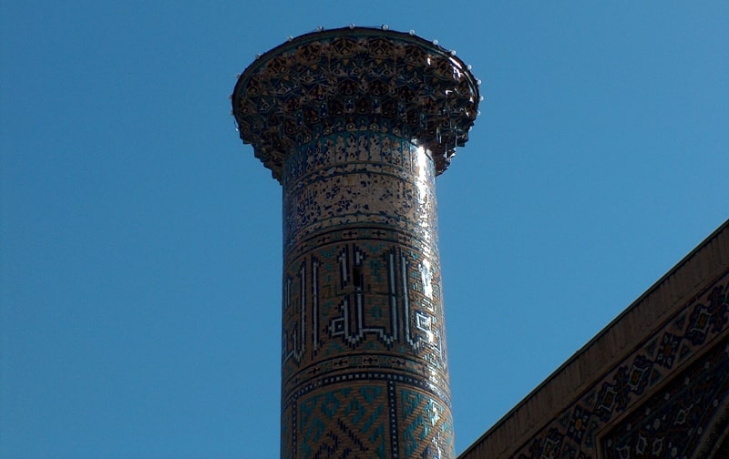 Minarets of Ulugbek Madrasah.